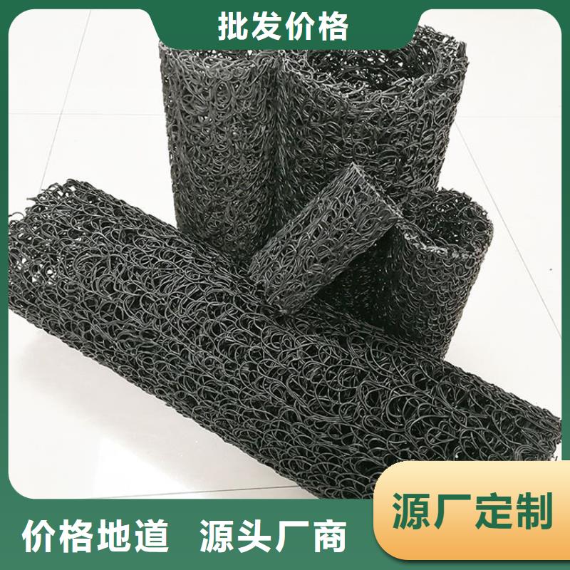 塑料盲沟土工布型号齐全