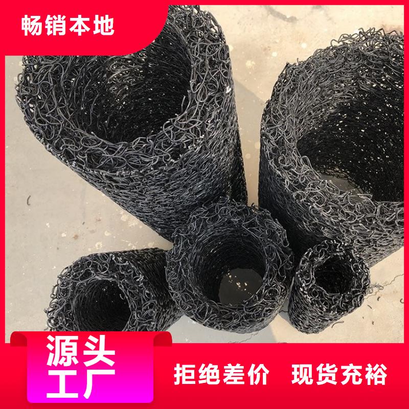 塑料盲沟复合土工膜适用范围广