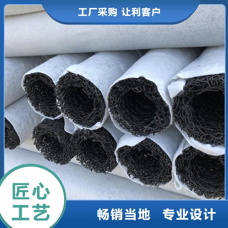 塑料盲溝車庫排水板量大從優