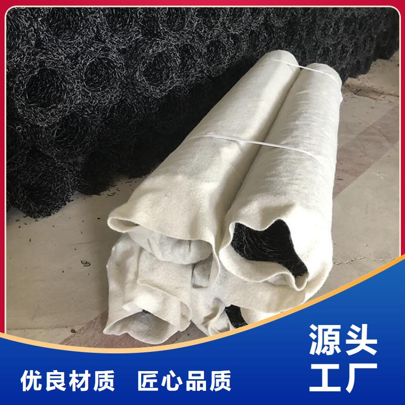 塑料盲溝復(fù)合土工膜適用范圍廣