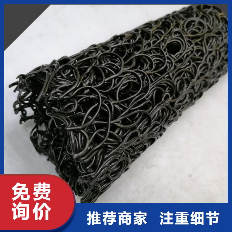 塑料盲溝,車庫排水板應用范圍廣泛