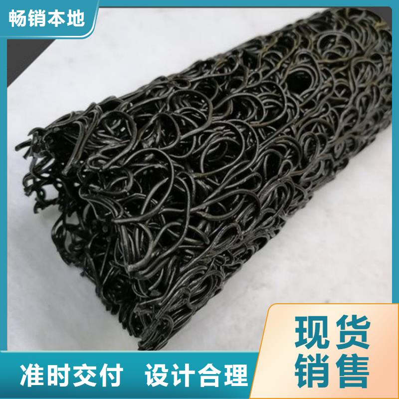 塑料盲沟,防水毯大品牌值得信赖