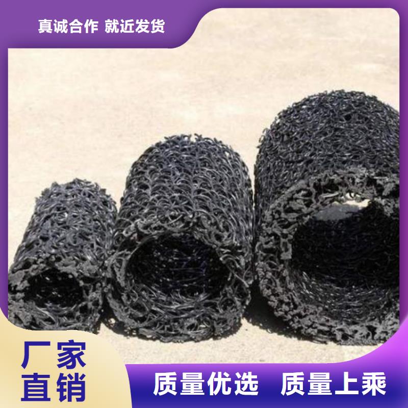 塑料盲沟植草格规格型号全