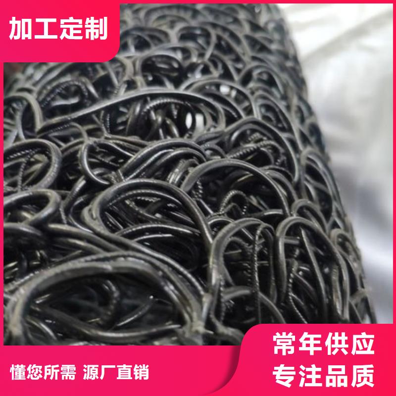 塑料盲沟_三维植被网规格齐全