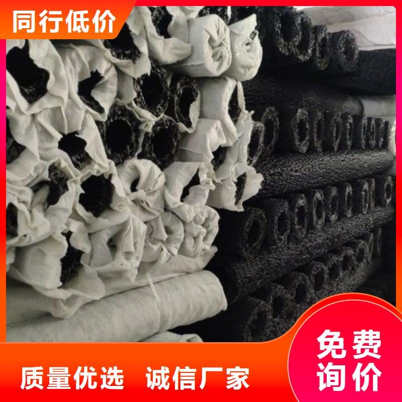 塑料盲沟-塑料排水板质检合格出厂