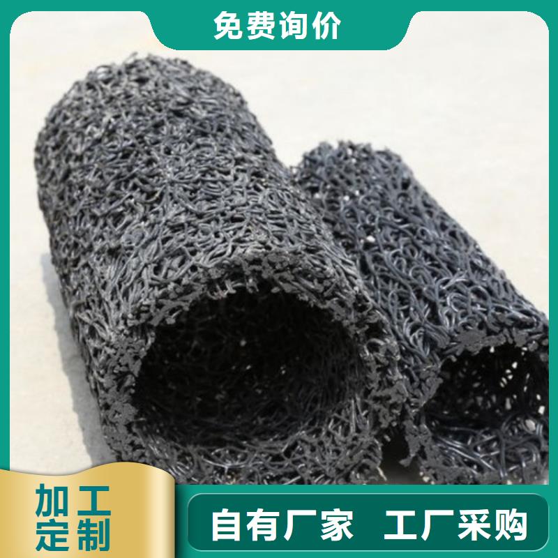 塑料盲沟 蓄水板应用范围广泛