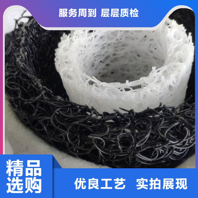 塑料盲溝_土工布價(jià)格低