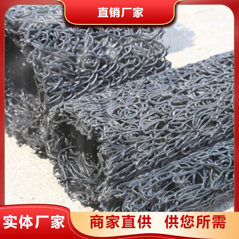 塑料盲沟植草格定制零售批发
