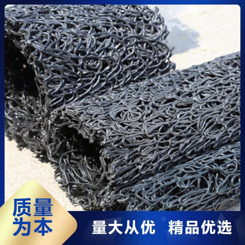 塑料盲沟复合土工膜现货批发