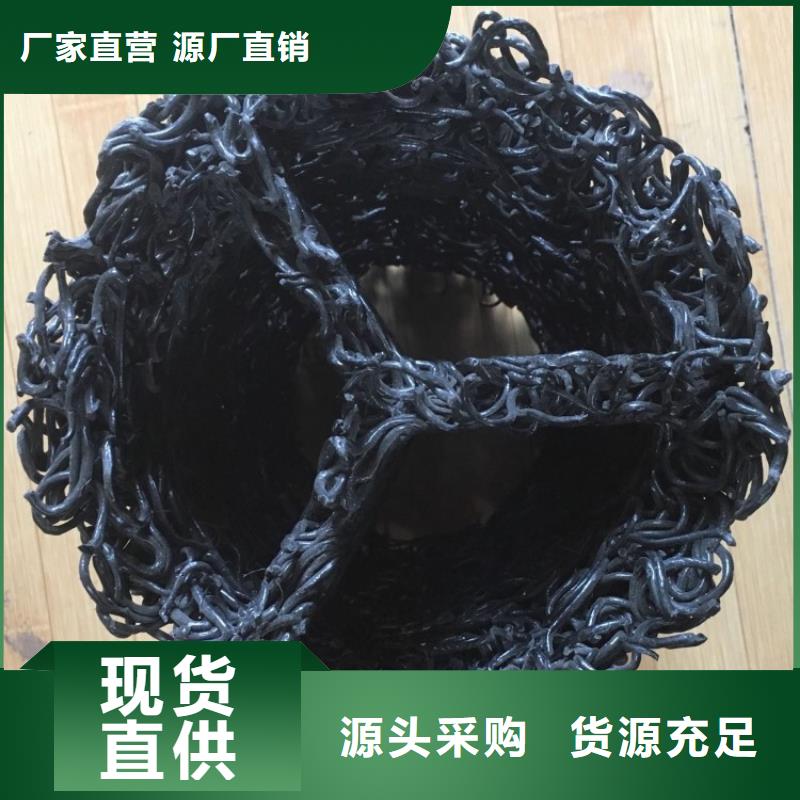 塑料盲沟-防水毯匠心工艺