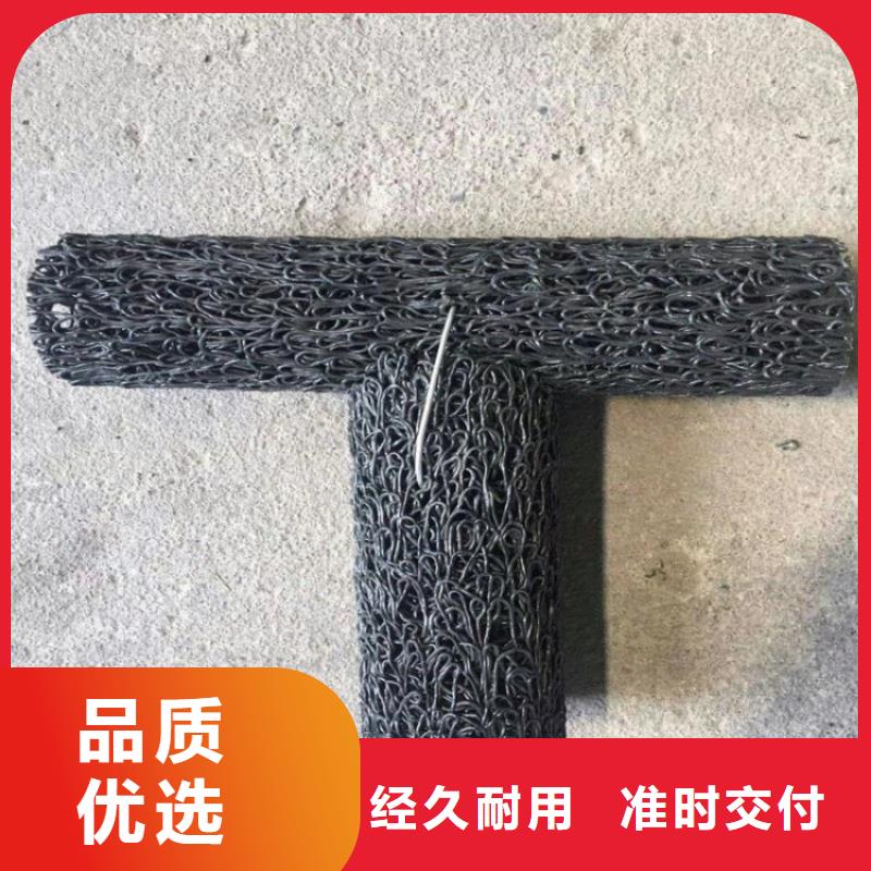 塑料盲溝-三維植被網追求細節品質