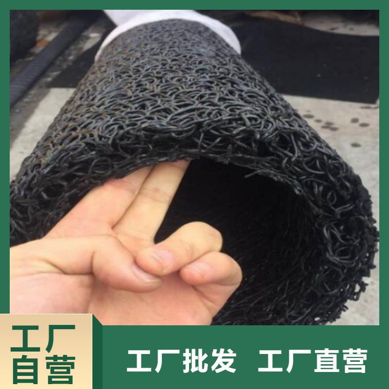 塑料盲溝土工布廠家直營