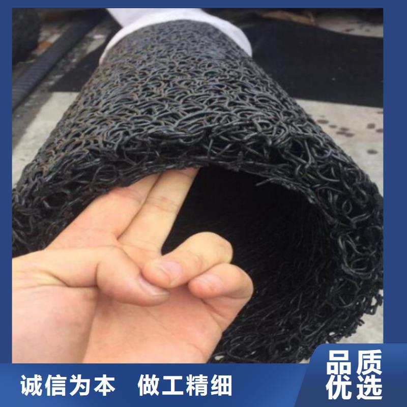 塑料盲溝管<貨到付款>