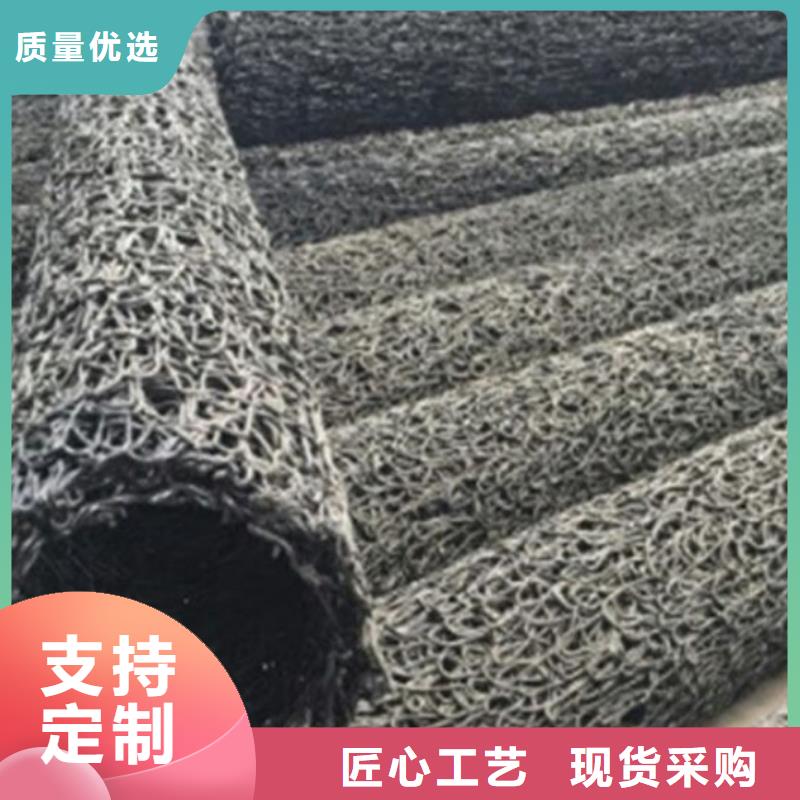 【塑料盲沟,塑料排水板质量层层把关】