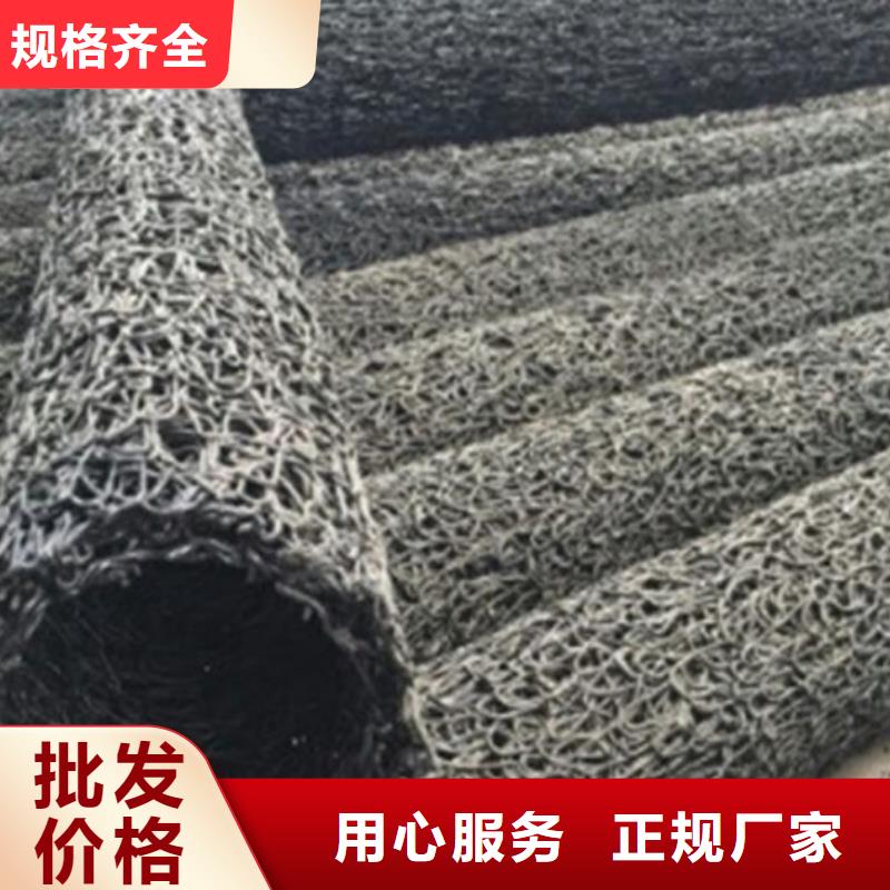 塑料盲溝土工布使用壽命長久