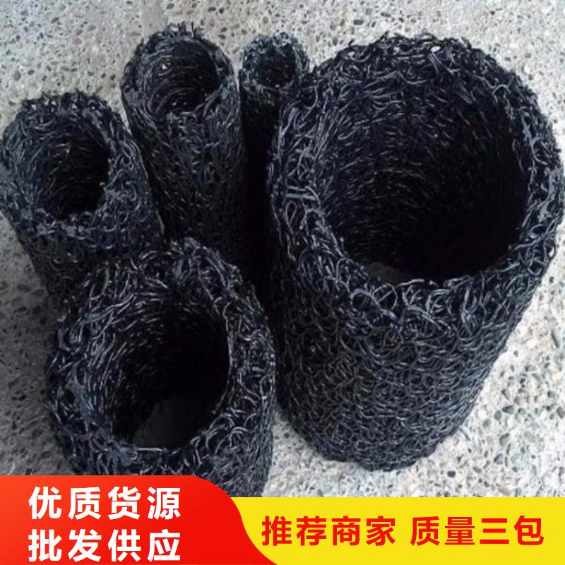 塑料盲沟-车库排水板产品性能