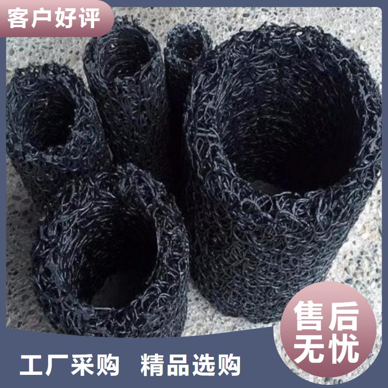 塑料盲溝管<貨到付款>