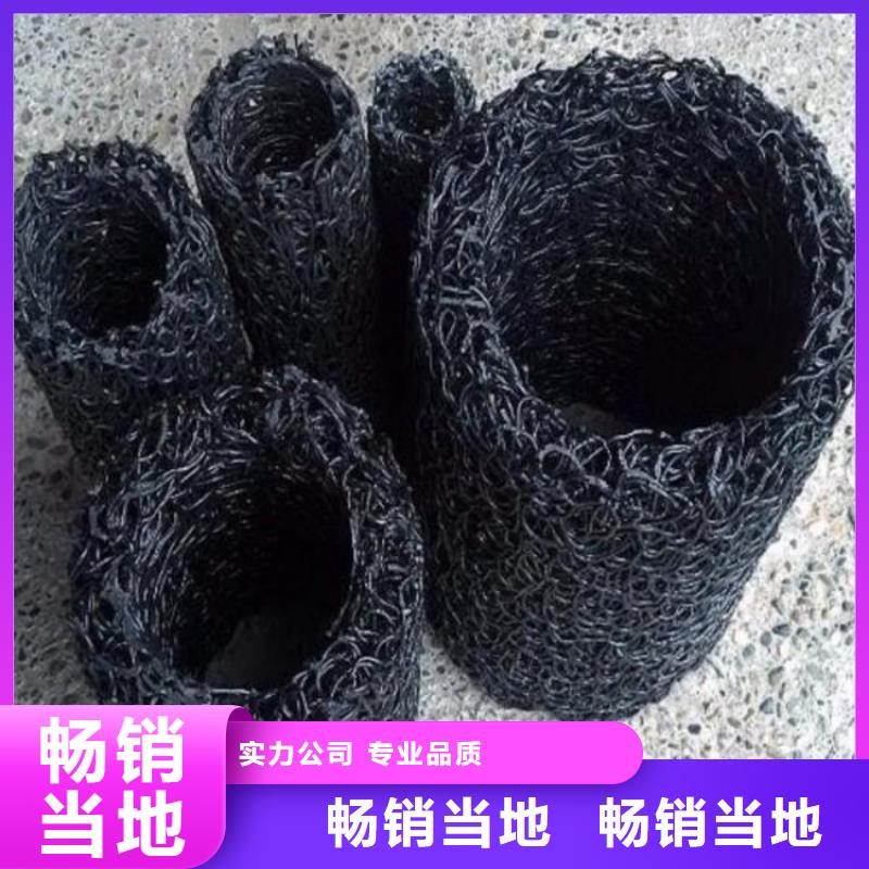塑料盲溝車庫排水板規格齊全實力廠家