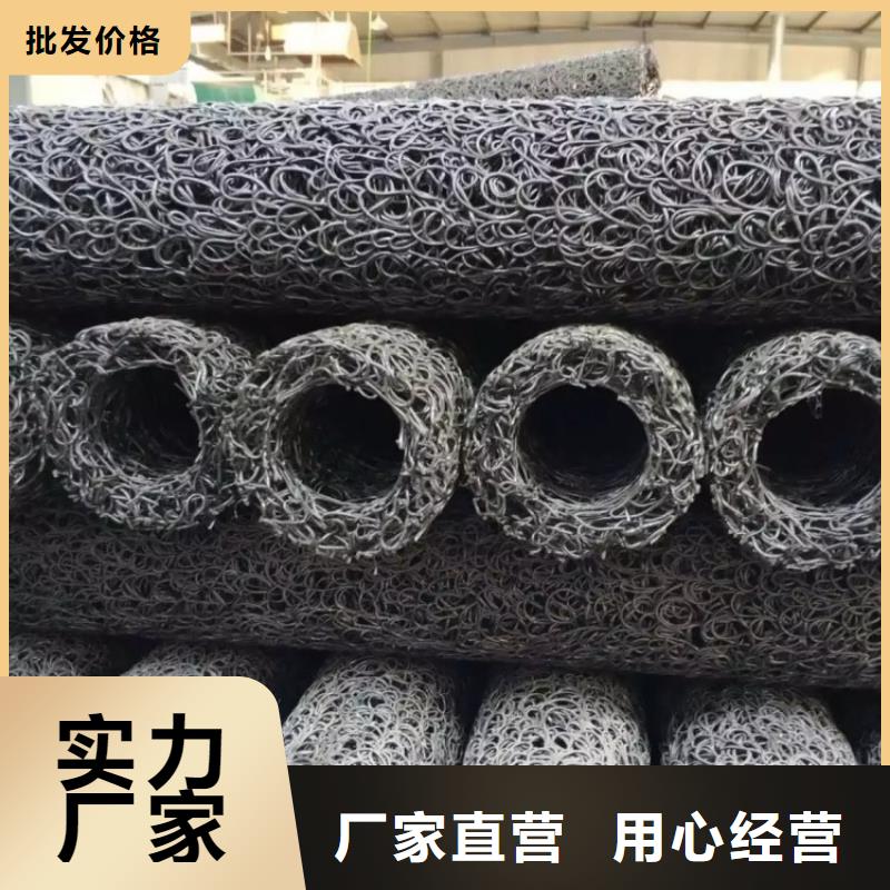 塑料盲溝_土工布價(jià)格低