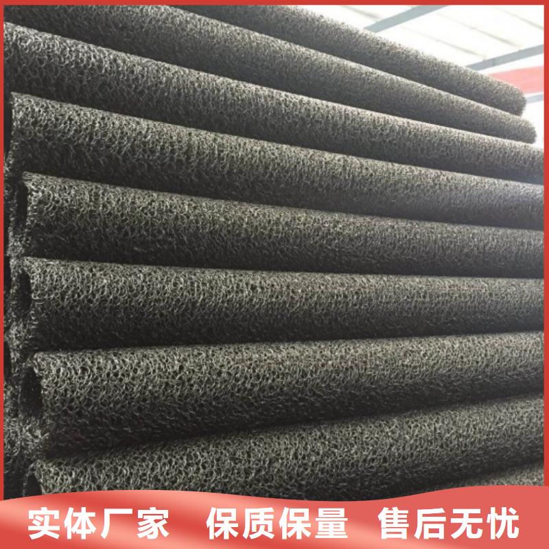 塑料盲溝-土工格柵使用方法
