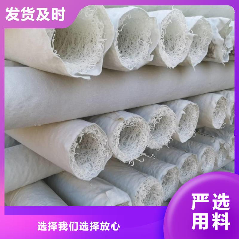塑料盲沟土工格栅买的是放心