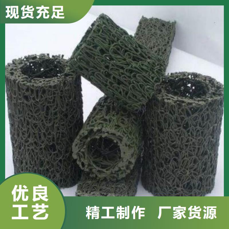 塑料盲沟蓄水板批发商
