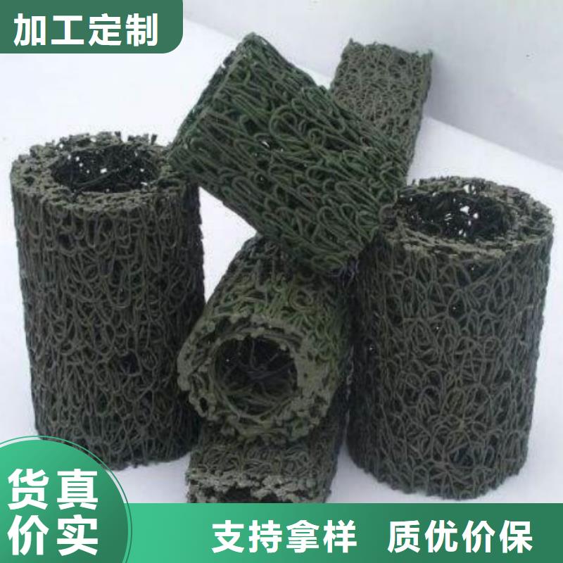 塑料盲沟 蓄水板应用范围广泛