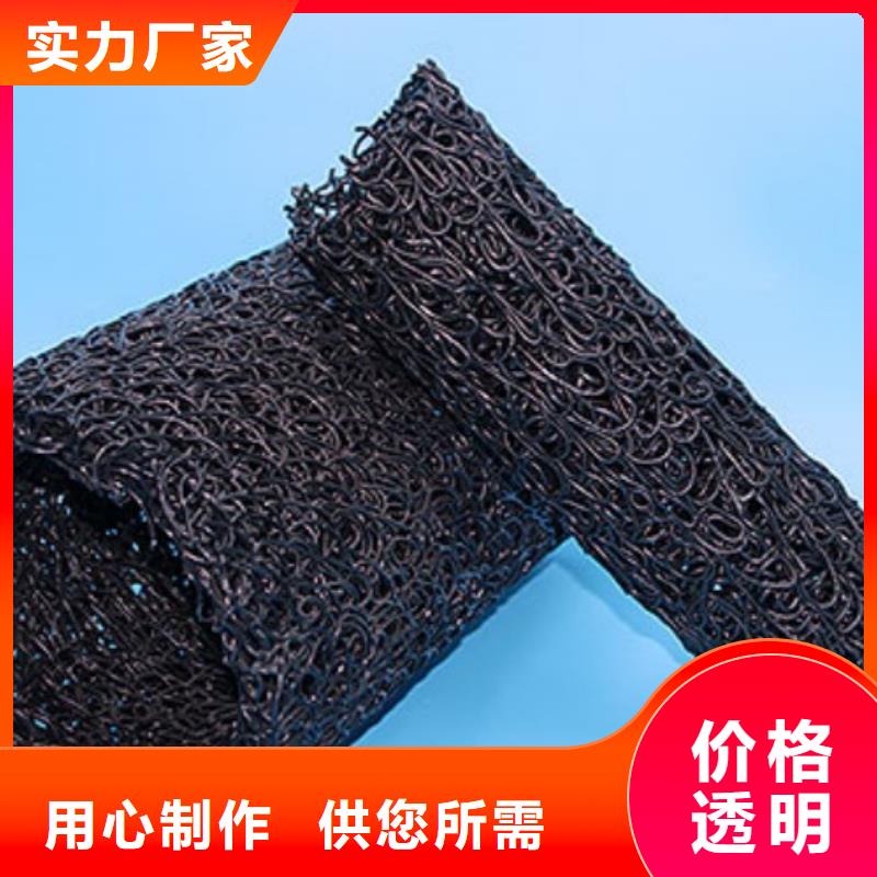塑料盲溝虹吸排水系統細節決定品質
