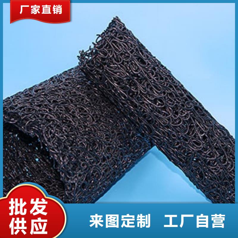 塑料盲沟,土工格栅严选好货