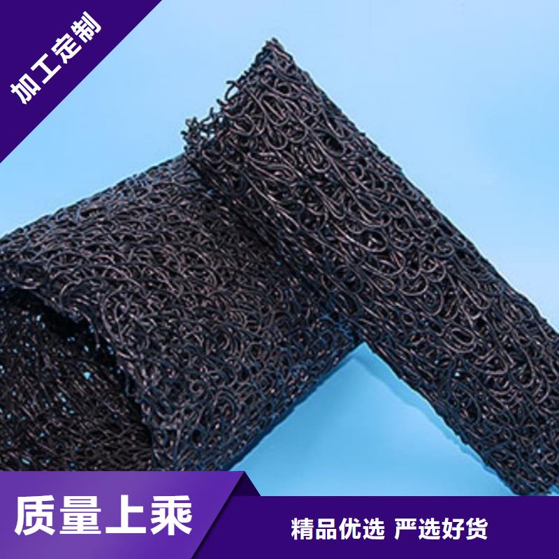 塑料盲沟_土工膜选择我们没错