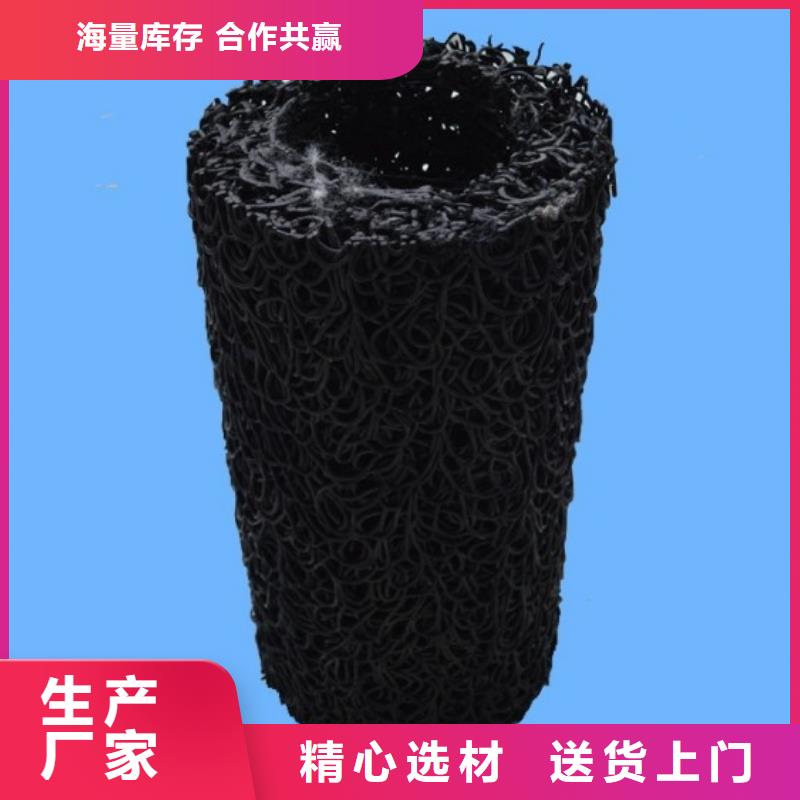 塑料盲溝塑料排水板經久耐用