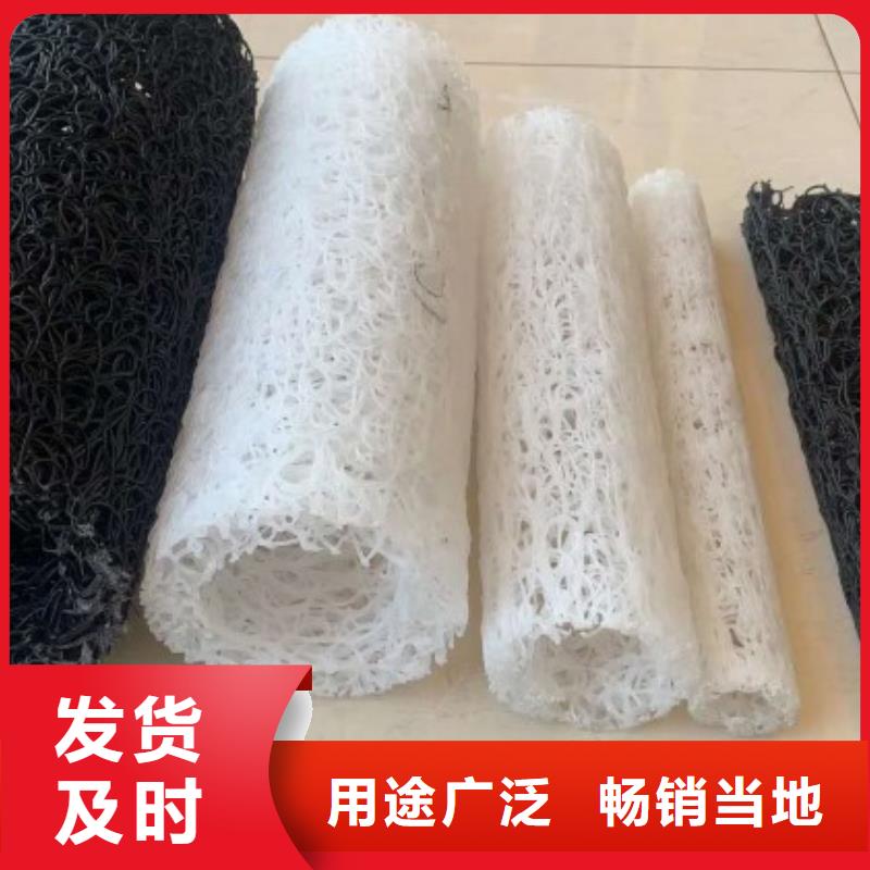塑料盲沟虹吸排水系统每一处都是匠心制作