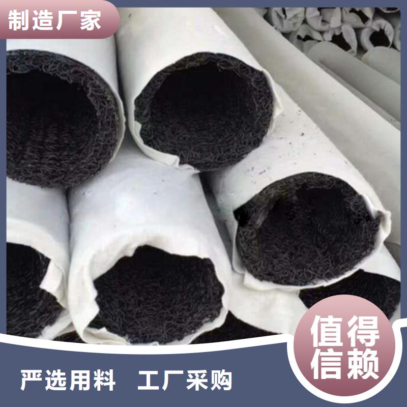 【塑料盲溝土工格柵貨源直銷】
