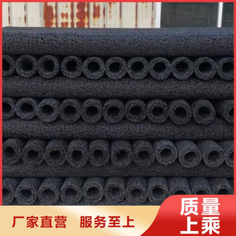 塑料盲沟复合土工膜生产厂家