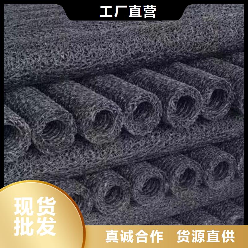 塑料盲溝復(fù)合土工膜老品牌廠家