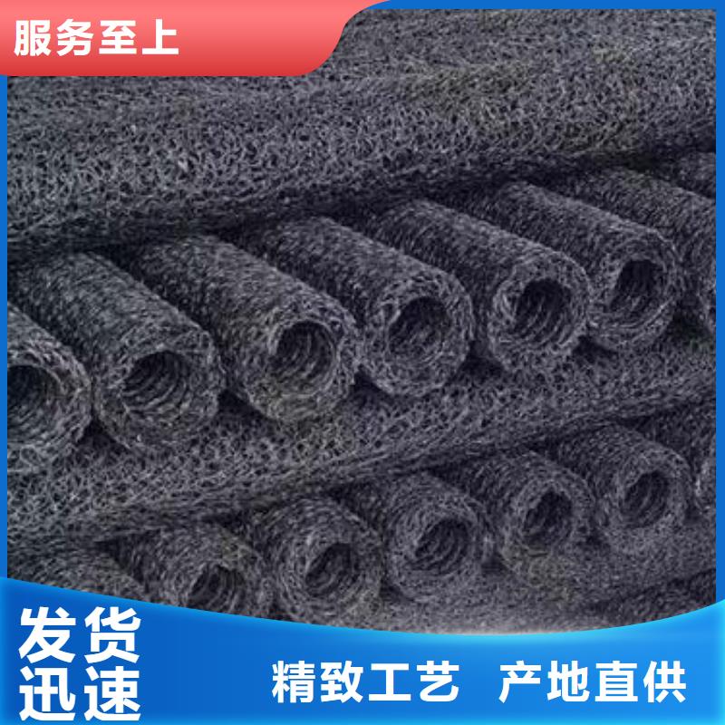 塑料盲沟复合土工膜保障产品质量