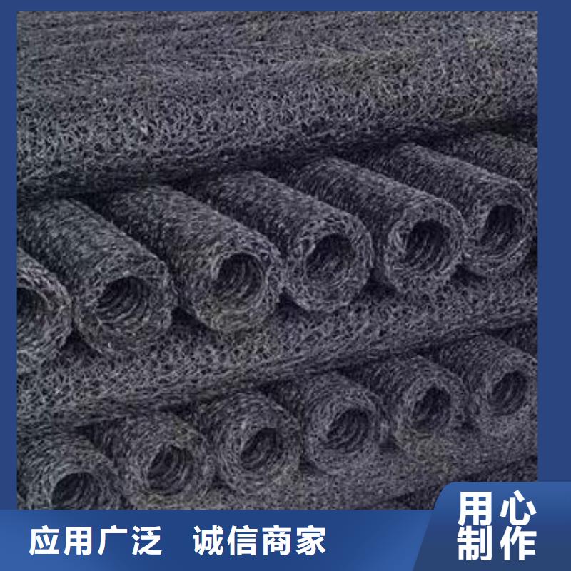塑料盲溝排水板一致好評產品