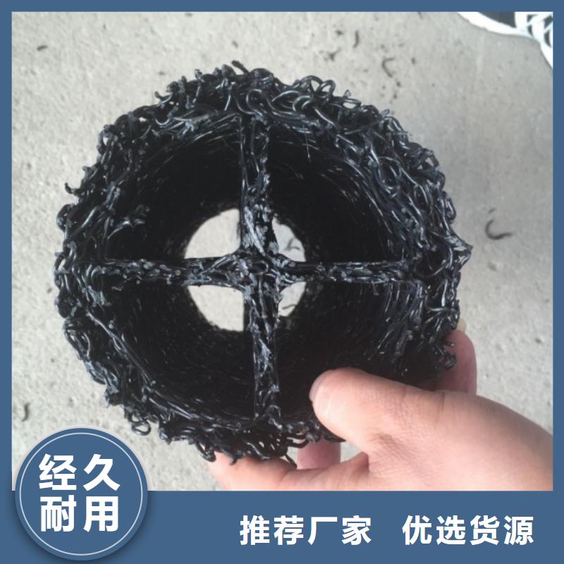 塑料盲沟-土工膜按需定制真材实料
