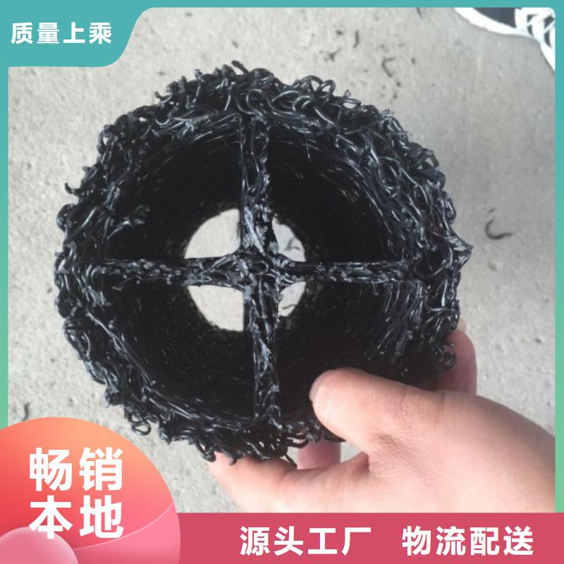 塑料盲管<新聞播報>