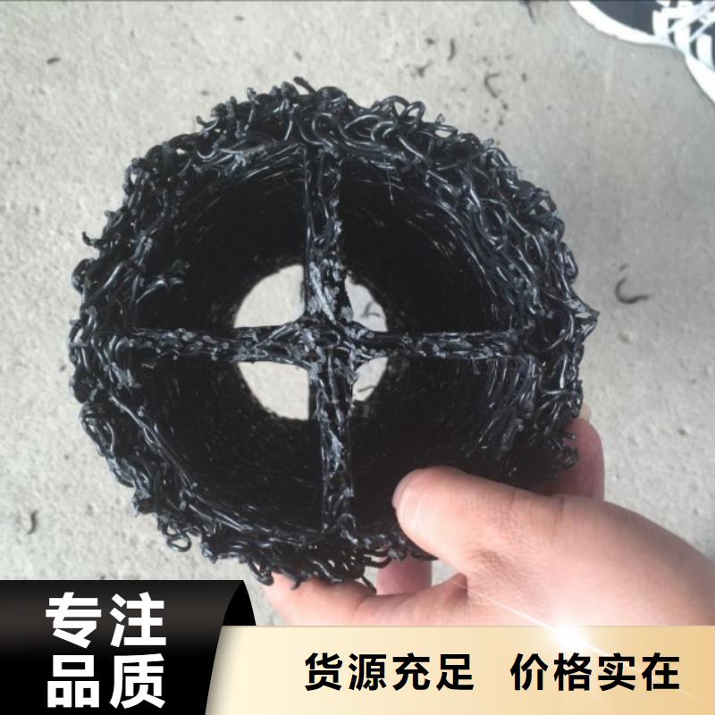 塑料盲沟塑料排水板经久耐用