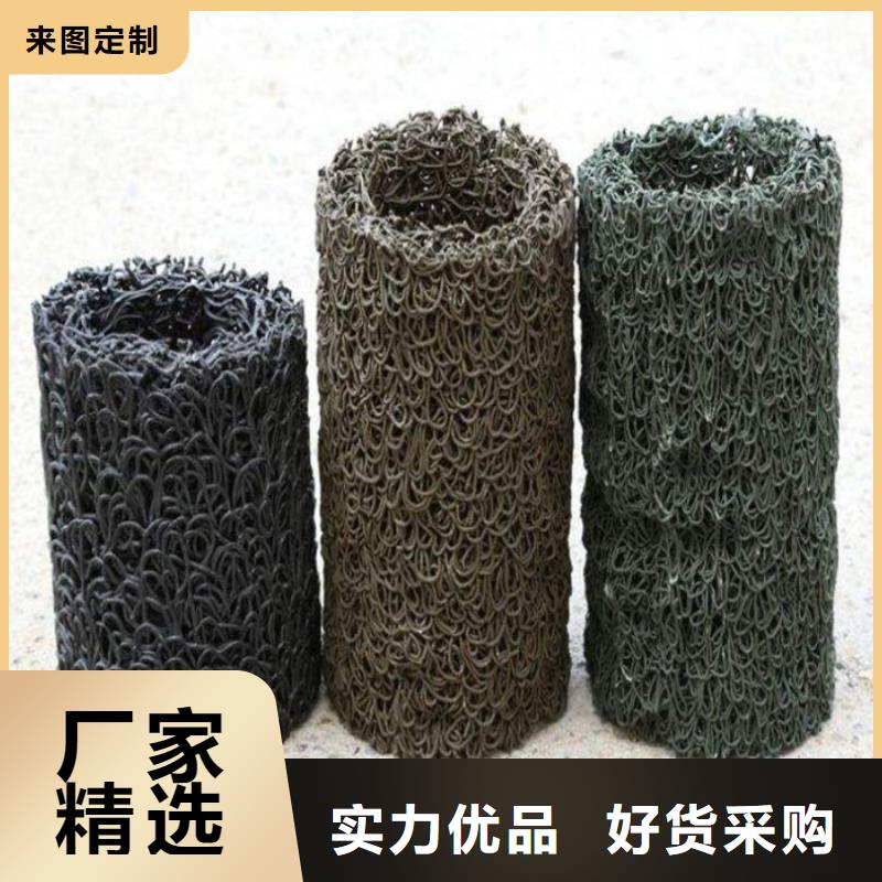 塑料盲沟-车库排水板产品性能