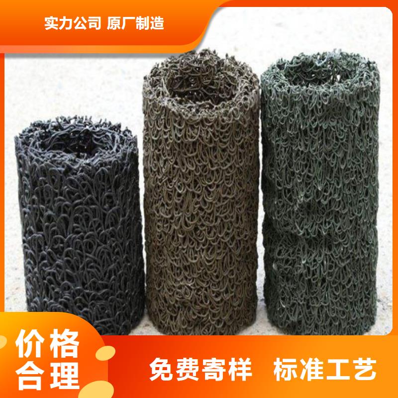 塑料盲沟-土工膜按需定制真材实料