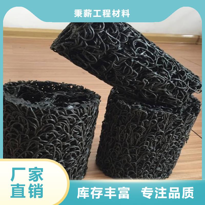 塑料盲沟塑料盲沟管一站式厂家