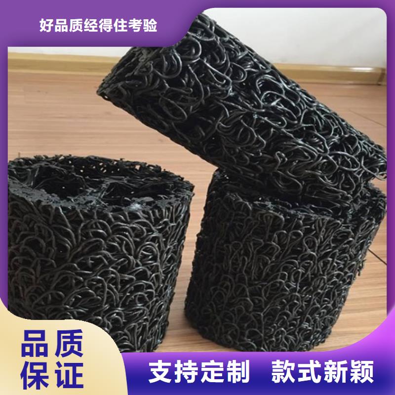 塑料盲沟 排水板量少也做
