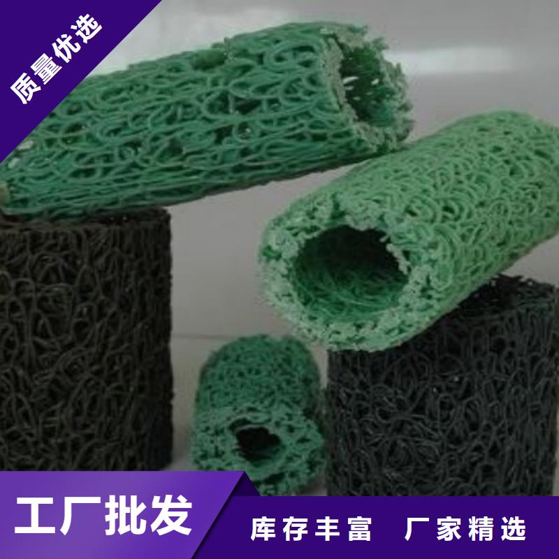 塑料盲溝植草格廠家案例
