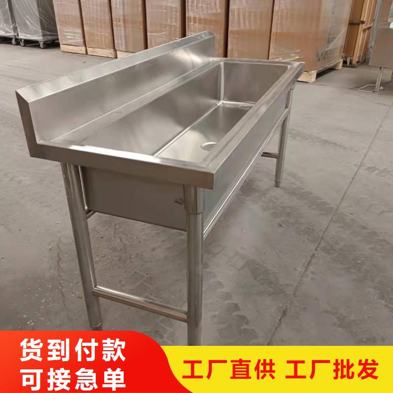 不銹鋼水池-不銹鋼貨架購買的是放心
