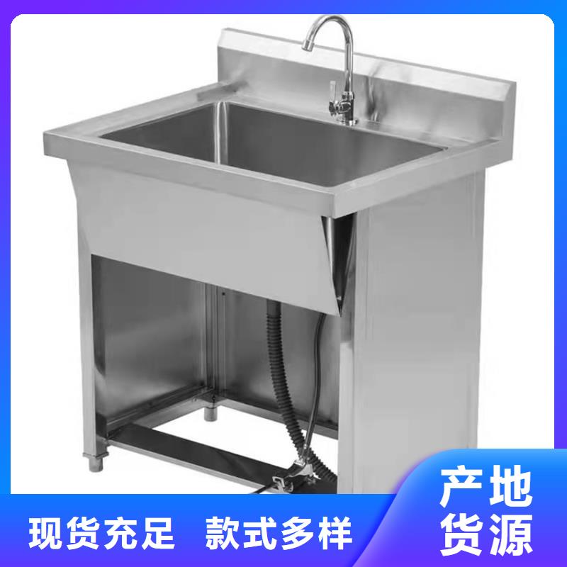 后廚瀝水蓋板一次性沖壓
