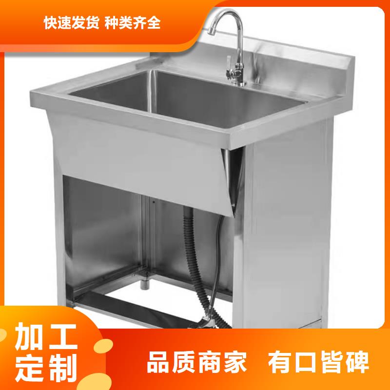 不銹鋼水池-不銹鋼貨架廠家直營
