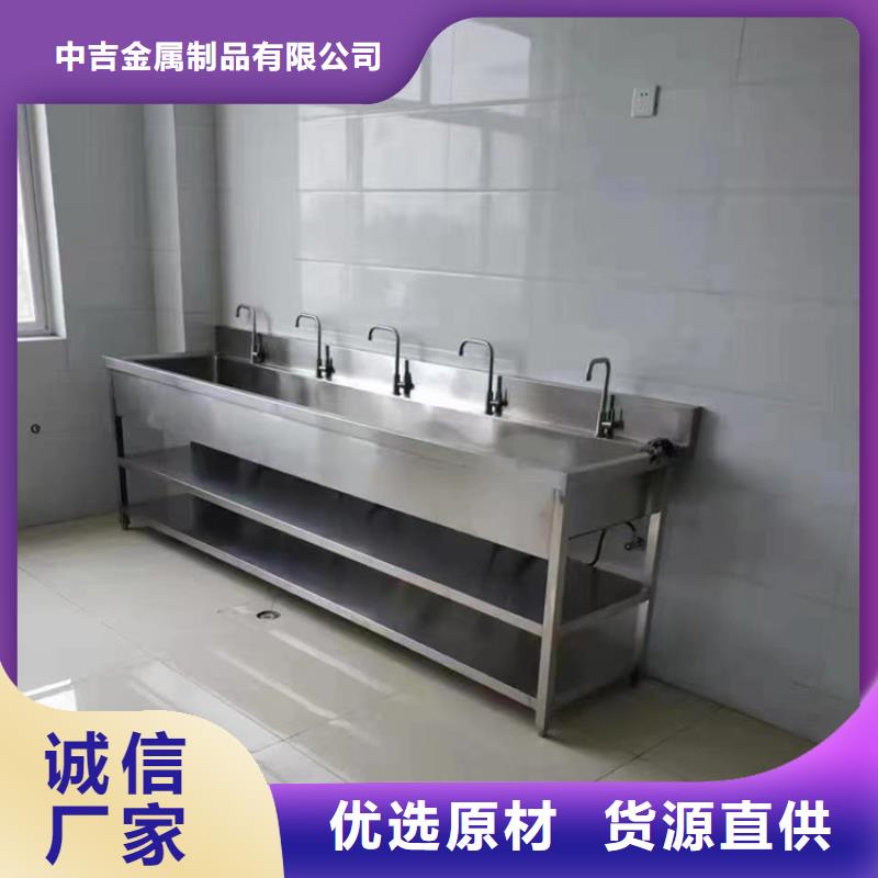 自治區不銹鋼水槽按米定制
