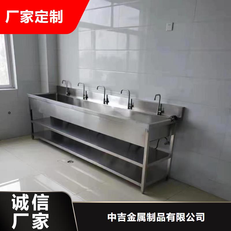 飯店洗碗池多槽定制